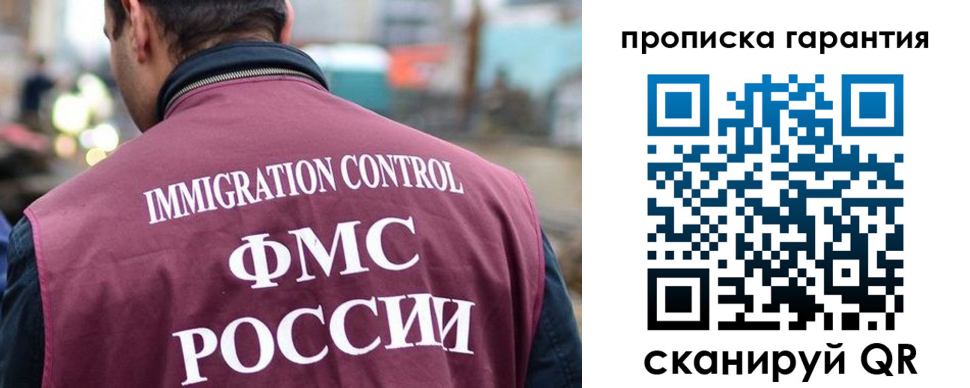 регистрация для школы в Касли